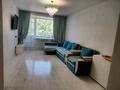 2-бөлмелі пәтер · 45.5 м² · 3/5 қабат, Ново-Ахмирова 6, бағасы: 13.5 млн ₸ в Усть-Каменогорске, Ахмирово — фото 7