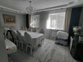 Отдельный дом · 5 комнат · 146 м² · 7 сот., мкр Ожет, Балпык би 12 — Кошкарбаева за 90 млн ₸ в Алматы, Алатауский р-н — фото 23