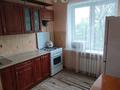 1-бөлмелі пәтер · 42 м² · 4/4 қабат, Казыбек би 92 — Казыбек би - Сейфуллина, бағасы: 300 000 〒 в Алматы, Алмалинский р-н — фото 6