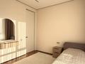 4-комнатная квартира · 125.4 м² · 10/14 этаж, Аль-Фараби 1 за 135 млн ₸ в Астане, Есильский р-н — фото 18