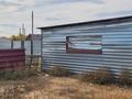 Участок · 24.9 соток, С. Альжанка ул Школьная за 13 млн ₸ в Алтынсарино (Костанайский район) — фото 23