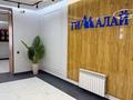 2-бөлмелі пәтер · 69 м² · 10/12 қабат, Нажимеденова — Надимеденова-Улы дала‼️Срочно‼️, бағасы: ~ 40 млн ₸ в Астане, Алматы р-н — фото 20