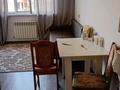 1-комнатная квартира · 50 м² · 3/5 этаж, мкр Думан-2 25 — Район халық арена за 35 млн ₸ в Алматы, Медеуский р-н — фото 9
