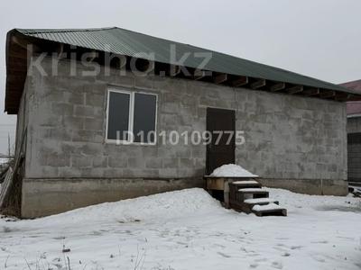Участок · 4 сотки, Кокозек за 12 млн ₸