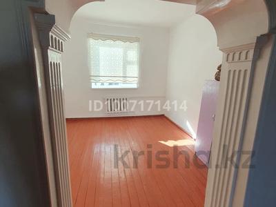 Отдельный дом · 6 комнат · 250 м², мкр Катынкопыр, Юсупова 38 — Самал автовокзал за 300 000 〒 в Шымкенте, Абайский р-н