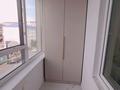 2-комнатная квартира · 64 м² · 5/9 этаж, мкр Нурсая, Абылхаир хана 69 за 350 000 ₸ в Атырау — фото 10
