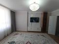2-комнатная квартира · 64 м² · 5/9 этаж, мкр Нурсая, Абылхаир хана 69 за 350 000 ₸ в Атырау — фото 6