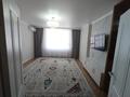 2-комнатная квартира · 64 м² · 5/9 этаж, мкр Нурсая, Абылхаир хана 69 за 350 000 ₸ в Атырау — фото 7