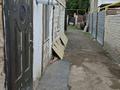 Часть дома · 4 комнаты · 75 м² · 1 сот., Акан сери 4 за 16 млн ₸ в Астане, Сарыарка р-н — фото 2
