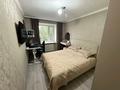 4-комнатная квартира · 83 м² · 8/9 этаж, Ибраева 156 за 41.5 млн ₸ в Семее — фото 13