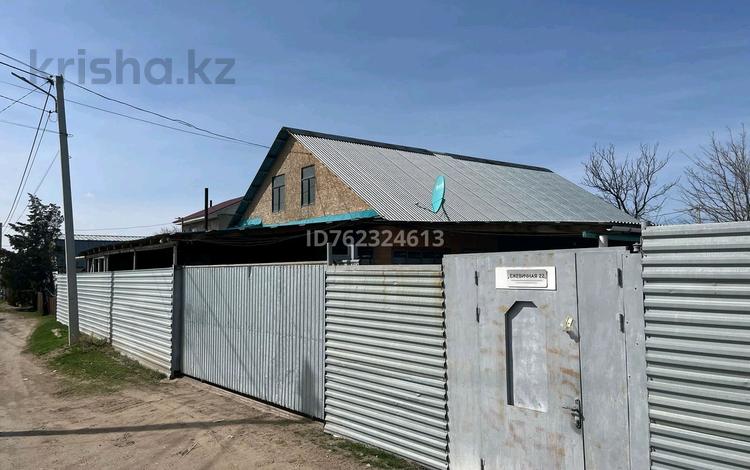 Саяжай · 4 бөлме · 150 м² · 10 жүзд., Ежевичная 22 — Дача по 7 ке Алтын Алма, бағасы: 18 млн ₸ в Конаеве — фото 2
