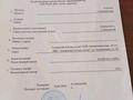 Саяжай · 4 бөлме · 150 м² · 10 жүзд., Ежевичная 22 — Дача по 7 ке Алтын Алма, бағасы: 18 млн ₸ в Конаеве — фото 25