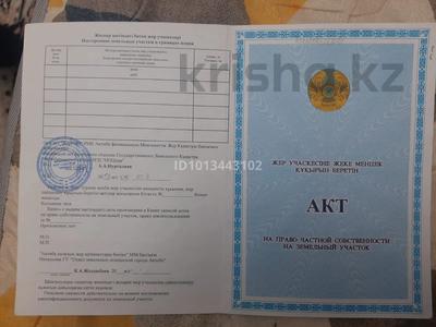 Дача · 1 комната · 10 м² · 7 сот., Жеміс 82 за 800 000 ₸ в Актобе
