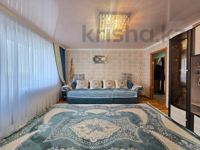 3-комнатная квартира · 55.2 м² · 6/9 этаж, ул. Абая за 10.5 млн ₸ в Темиртау