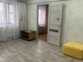 2-бөлмелі пәтер · 45 м² · 3/5 қабат, Сагдата Нурмагамбетова 49 — Находится возле ТД Император, ЦуМ, кафе Донер, бағасы: 250 000 ₸ в Усть-Каменогорске — фото 2