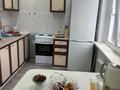 2-бөлмелі пәтер · 45 м² · 3/5 қабат, Сагдата Нурмагамбетова 49 — Находится возле ТД Император, ЦуМ, кафе Донер, бағасы: 250 000 ₸ в Усть-Каменогорске — фото 3