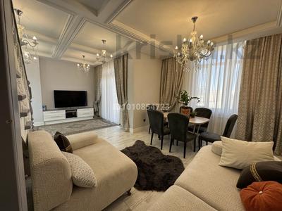 5-комнатная квартира · 236.4 м² · 12/17 этаж, Керей и Жанибек хандар 22 — Ботанический сад за ~ 153.7 млн ₸ в Астане, Есильский р-н
