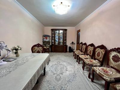 4-комнатная квартира · 75 м² · 5 этаж, мкр Орбита-1 — СРОЧНО! СРОЧНО!! за 47 млн ₸ в Алматы, Бостандыкский р-н
