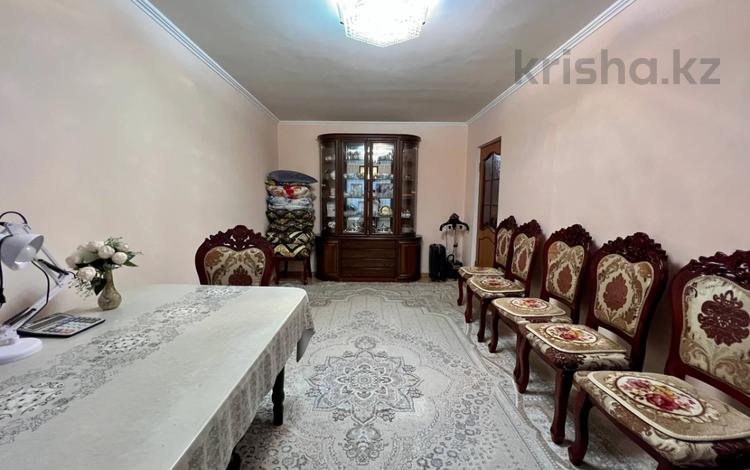 4-комнатная квартира · 75 м² · 5 этаж, мкр Орбита-1 — СРОЧНО! СРОЧНО!! за 47 млн ₸ в Алматы, Бостандыкский р-н — фото 39