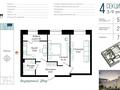 2-комнатная квартира · 57.41 м² · 6/12 этаж, Чингиз Айтматов 30а за 32 млн ₸ в Астане, Нура р-н — фото 15