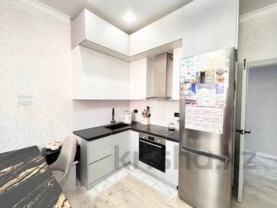 3-бөлмелі пәтер · 75 м² · 7/17 қабат, Улы Дала 29/1 — Толе Би, бағасы: 53.5 млн ₸ в Астане, Нура р-н
