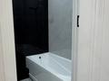 3-комнатная квартира · 90 м² · 3/5 этаж, Жамбыла 20/1 — Пр. Жамбыла Сатпаева за 500 000 ₸ в Таразе — фото 12