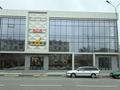 Свободное назначение · 1 м² за 6 000 ₸ в Шымкенте, Аль-Фарабийский р-н