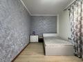 3-бөлмелі пәтер · 125 м² · 15/20 қабат, Солодовникова 21д — Сатпаева - Розыбакиева, бағасы: 400 000 ₸ в Алматы, Бостандыкский р-н — фото 13