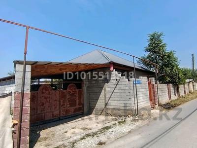 Отдельный дом · 5 комнат · 100 м² · 10 сот., квартал Жулдыз, Жаксылык 3 — Севгиназ магазиненен прямой за 23 млн ₸ в Шымкенте, Енбекшинский р-н