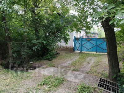 Жеке үй · 3 бөлме · 38.3 м² · 27 жүзд., Абая 9 — Саркандский район,село Койлык(Антоновка), бағасы: 2.8 млн ₸