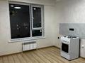 1-комнатная квартира · 41.5 м² · 3/9 этаж, Рыскулова 5 за 31 млн ₸ в Алматы, Алатауский р-н — фото 10
