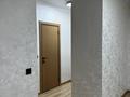 1-комнатная квартира · 41.5 м² · 3/9 этаж, Рыскулова 5 за 31 млн ₸ в Алматы, Алатауский р-н — фото 5