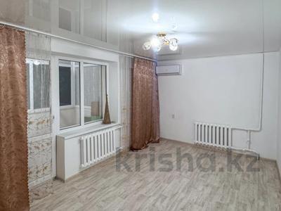 2-комнатная квартира · 47 м² · 3/5 этаж, Гарышкер 183Б за 19 млн 〒 в Талдыкоргане