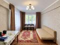 2-комнатная квартира · 41 м², Кабанбай Батыра за 14 млн ₸ в Усть-Каменогорске