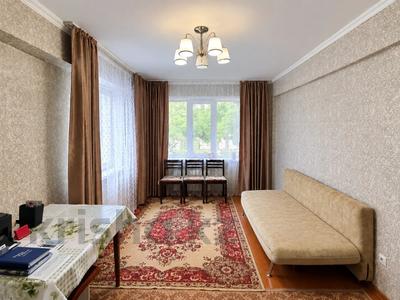 2-комнатная квартира · 41 м², Кабанбай Батыра за 14 млн ₸ в Усть-Каменогорске