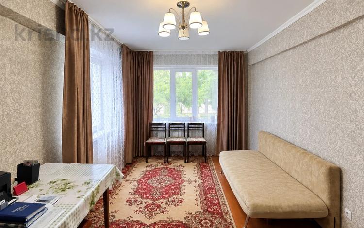 2-комнатная квартира · 41 м², Кабанбай Батыра за 14 млн ₸ в Усть-Каменогорске — фото 2