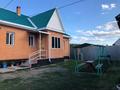 Жеке үй · 3 бөлме · 100 м², Молбаза 5/2, бағасы: 40 000 〒 в Бурабае