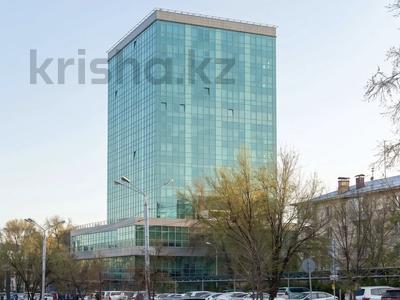 Офисы · 463 м² за ~ 7.9 млн ₸ в Алматы, Бостандыкский р-н
