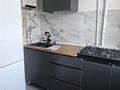 2-комнатная квартира · 50 м² · 4/5 этаж, Пашанова 32 — Возле супермаркете грамад за 160 000 ₸ в Шымкенте, Абайский р-н — фото 3