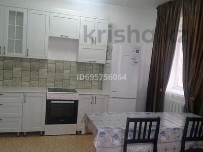 Аренда квартир в Акмолинской обл.: 1-комнатная квартира · 46 м² · 9/9 этаж, Назарбаева 3 за 130 000 〒 1-комнатная квартира · 46 м² · 9/9 этаж, Назарбаева 3 за 130 000 〒 в Кокшетау
