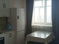 1-комнатная квартира · 46 м² · 9/9 этаж, Назарбаева 3 за 140 000 ₸ в Кокшетау — фото 8