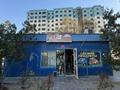 Дүкендер мен бутиктер · 50 м², бағасы: 150 000 ₸ в Актау, 13-й мкр
