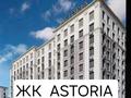 2-комнатная квартира · 61.9 м² · 7/10 этаж, Кунаева 1 за 32 млн 〒 в Талдыкоргане, мкр Болашак