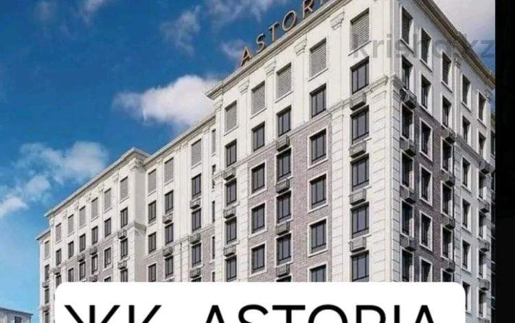 2-комнатная квартира · 61.9 м² · 7/10 этаж, Кунаева 1 за 32 млн 〒 в Талдыкоргане, мкр Болашак — фото 16