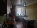 2-комнатная квартира · 51.5 м² · 6/9 этаж, Абая 28/3 за 14.4 млн 〒 в Костанае — фото 4