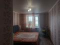 2-комнатная квартира · 51.5 м² · 6/9 этаж, Абая 28/3 за 14.4 млн 〒 в Костанае — фото 8