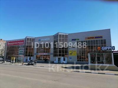 Сұлулық салондары · 50 м², бағасы: 175 000 〒 в Петропавловске