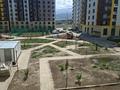 1-бөлмелі пәтер · 42.61 м² · 7/9 қабат, Қайрат ш/а., бағасы: 23.5 млн ₸ в Алматы, Турксибский р-н — фото 4