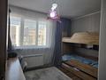 3-комнатная квартира · 82 м² · 13/13 этаж, Просп. Назарбаева 28 за 70 млн ₸ в Алматы, Жетысуский р-н — фото 13