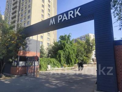 3-комнатная квартира · 80 м² · 4/17 этаж, Ауэзова Гоголя, возле школы 2/8 за 44.5 млн ₸ в Алматы, Алмалинский р-н